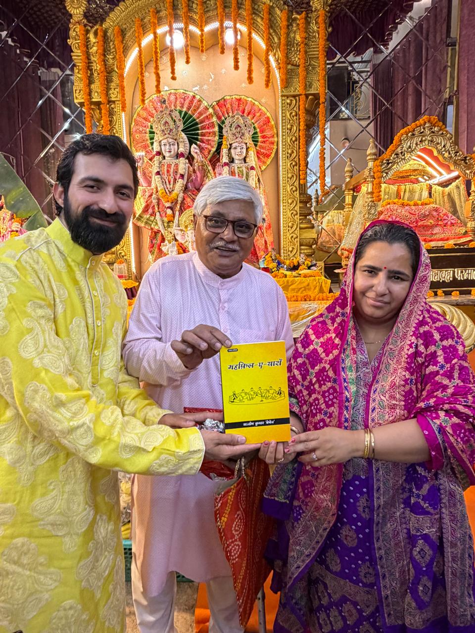 Vimochan — book launch photo 1