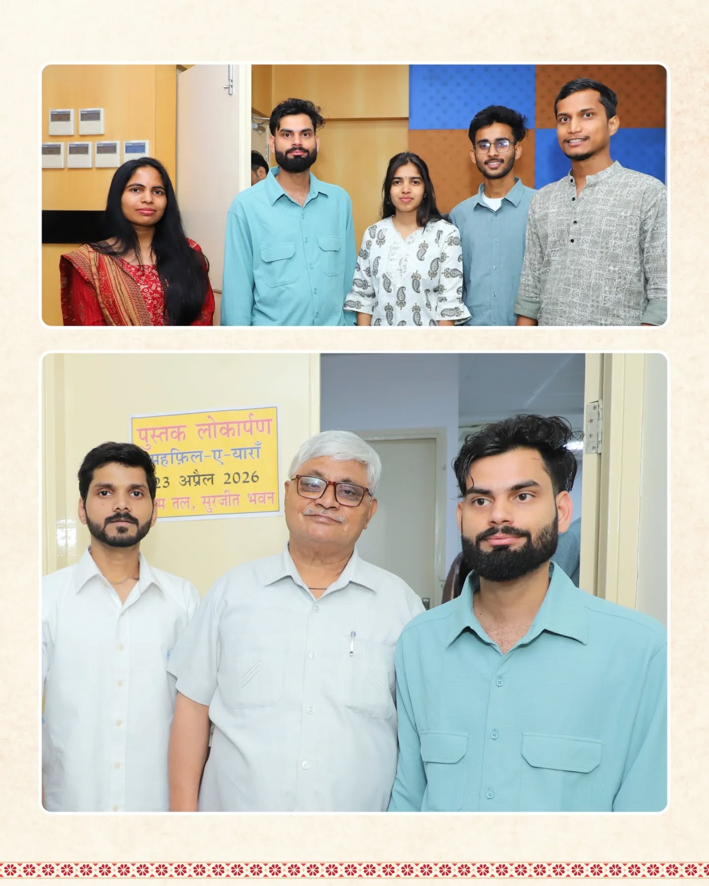 Vimochan — book launch photo 6