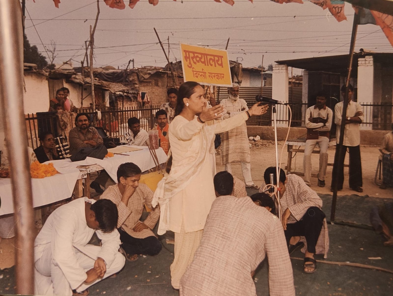 Ramleela performance