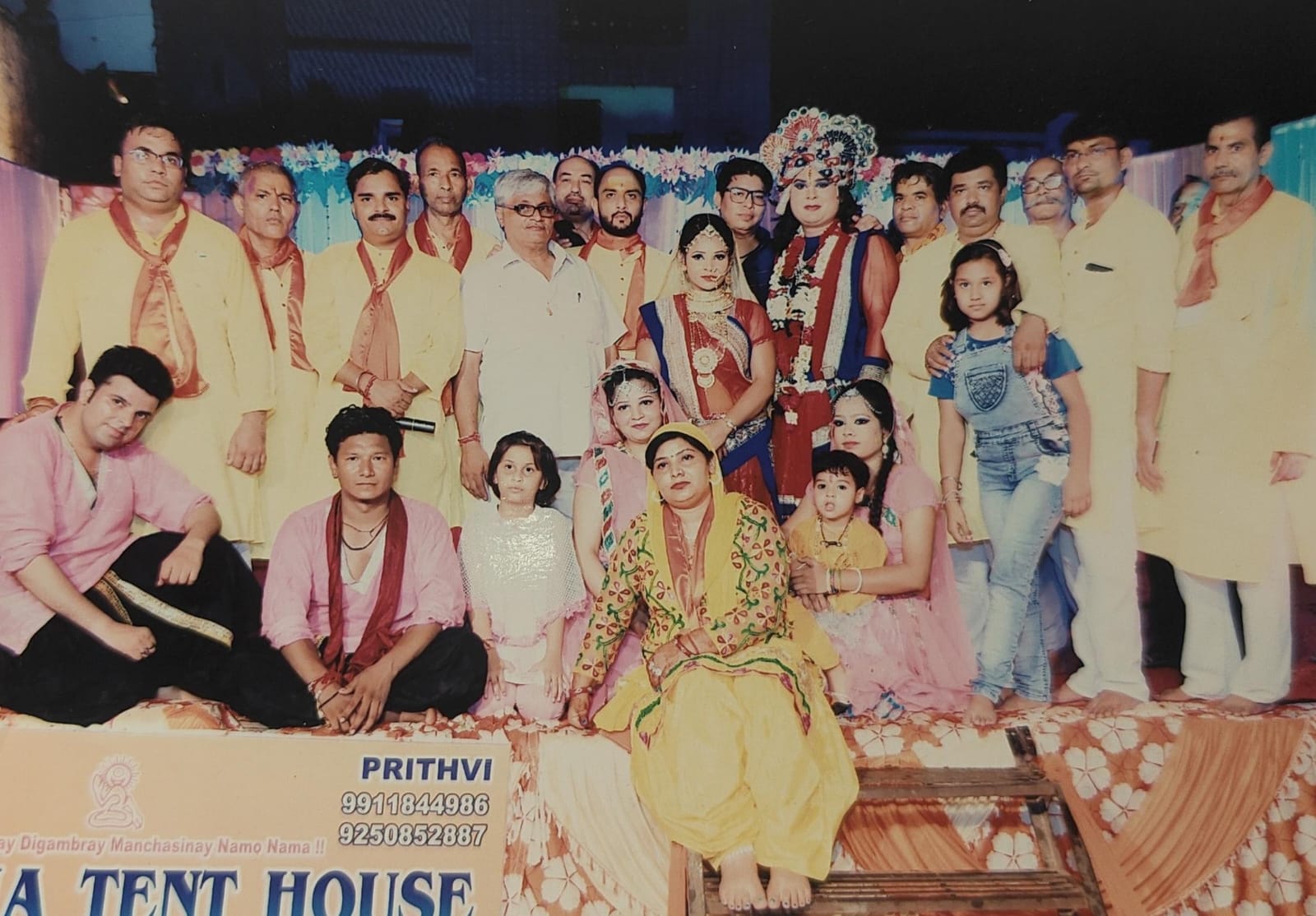 Cultural Program